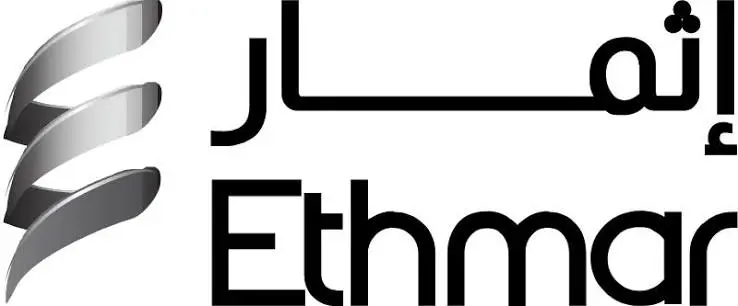 Etmar