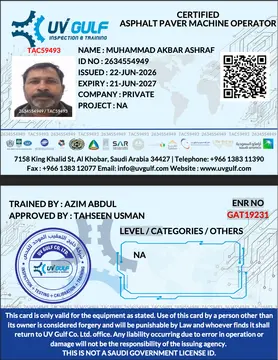 TÜV Gulf operator certificate