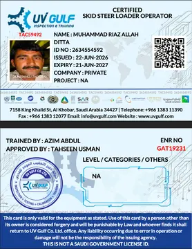 TÜV Gulf operator certificate