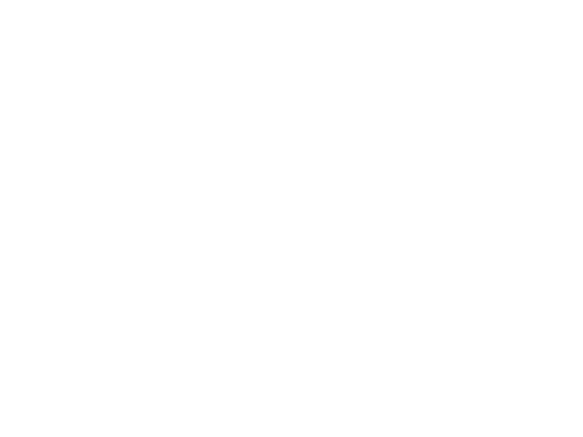 Horizon Integration