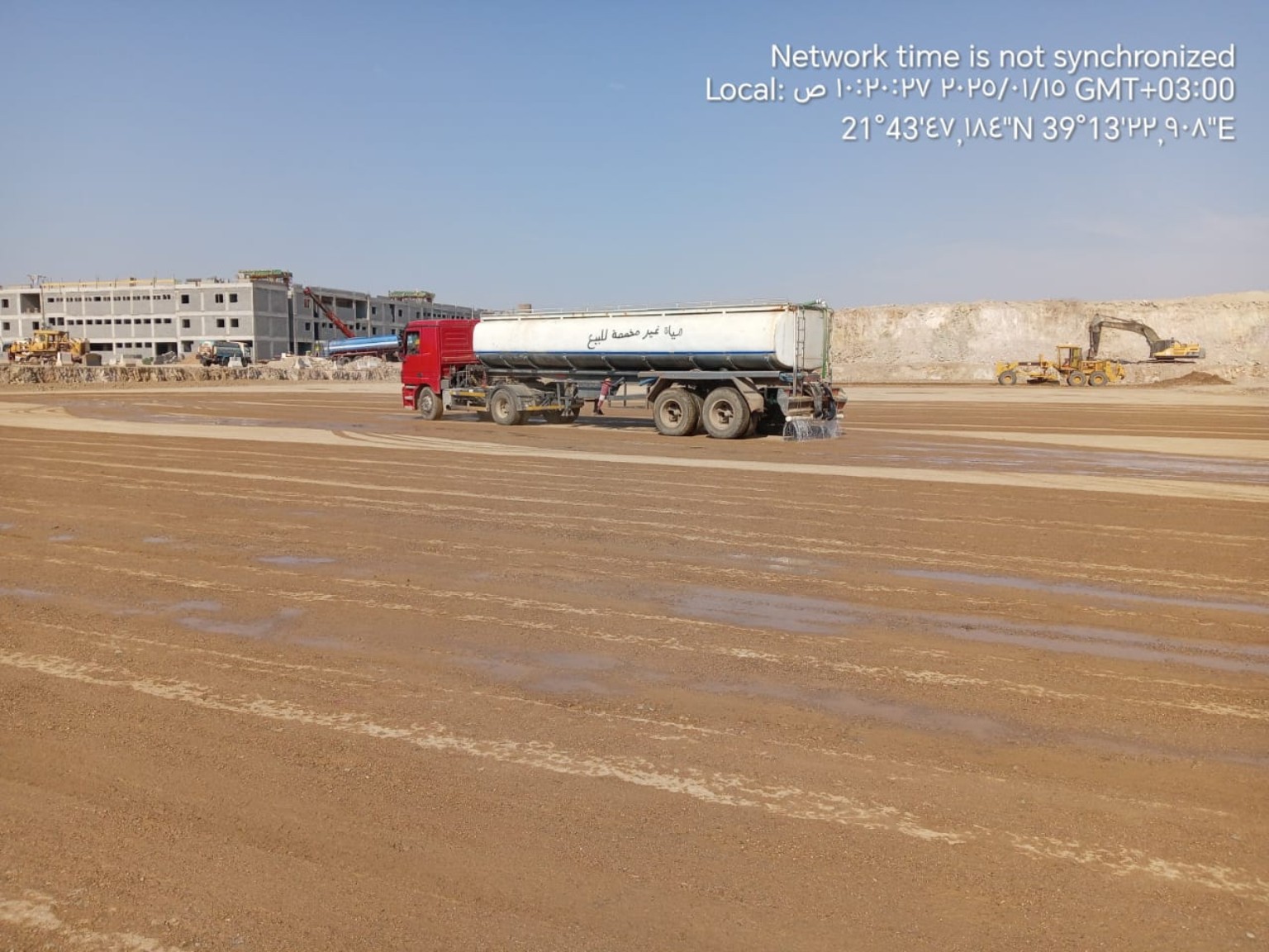 Moisture conditioning for earthworks